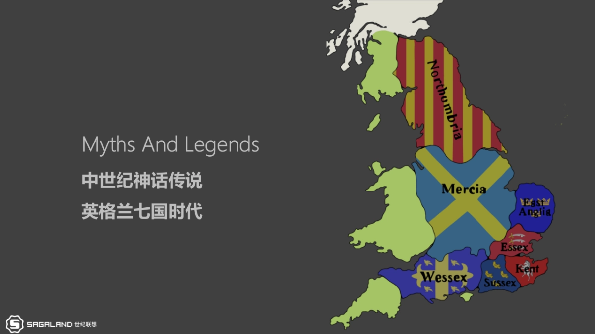 Aresze 品牌焕新战略方案_第4页