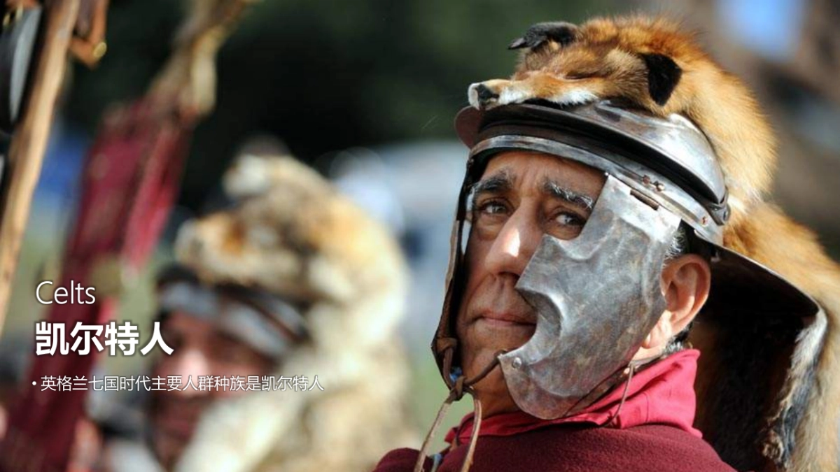 Aresze 品牌焕新战略方案_第5页