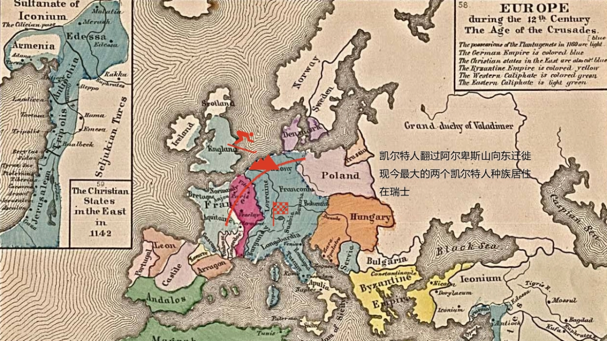 Aresze 品牌焕新战略方案_第6页