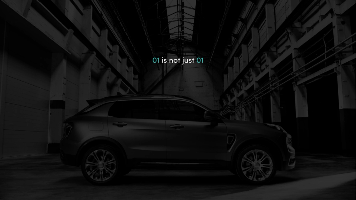 LYNK&CO01创启之夜策划案_第6页