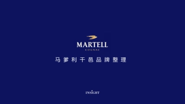 Martell品牌整理   