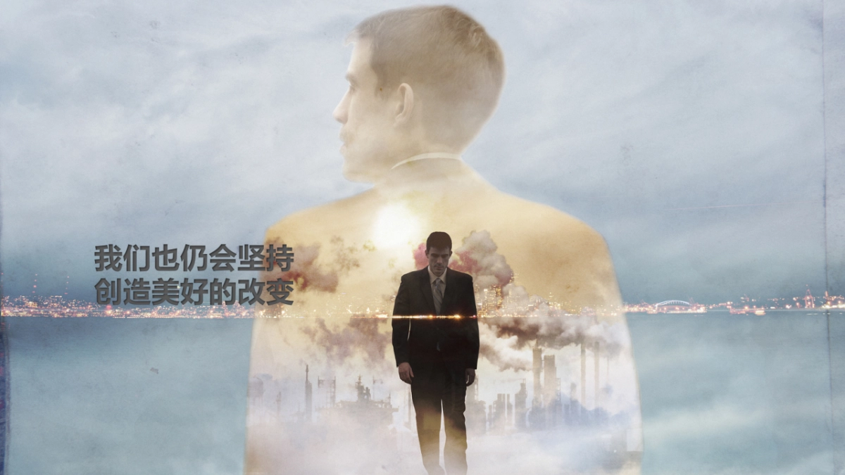 公司宣传视频策划_第7页