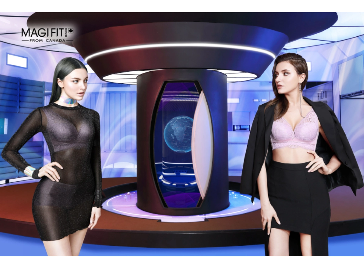 美芝婷内衣品牌推介_第2页