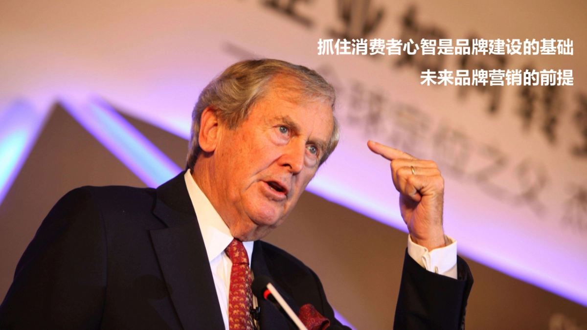 欧普厨卫品牌升级_第2页