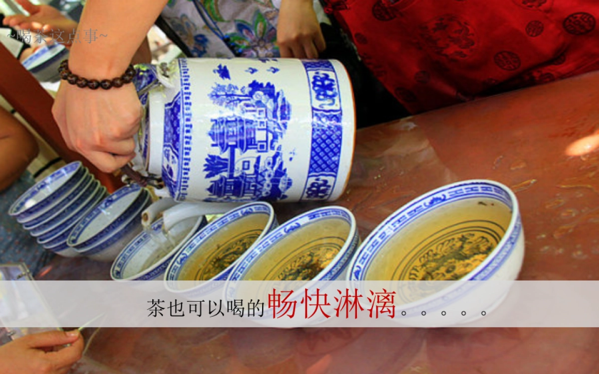 品牌体系-杯包-茶叶品牌策划_第10页