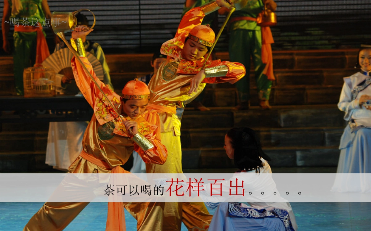 品牌体系-杯包-茶叶品牌策划_第7页