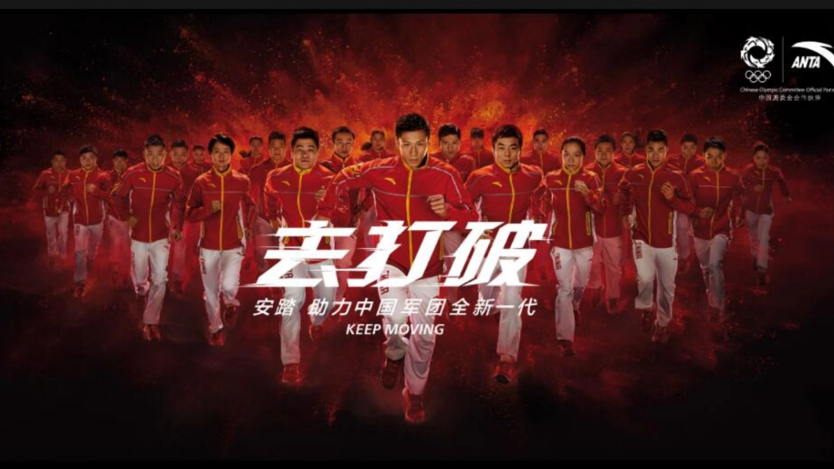 新辣道鱼火锅品牌升级方案_第4页