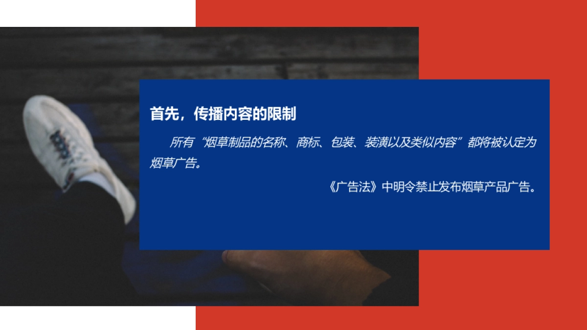 玉溪初心品牌集体婚礼营销策划方案_第6页