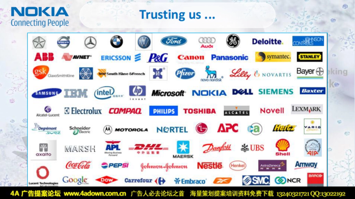 2008Nokia圣诞号空中之旅-47P_第5页