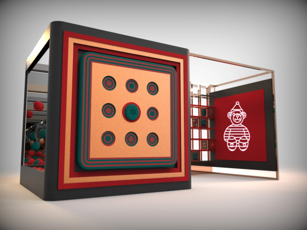 恒隆圣诞爱秀乐_第2页