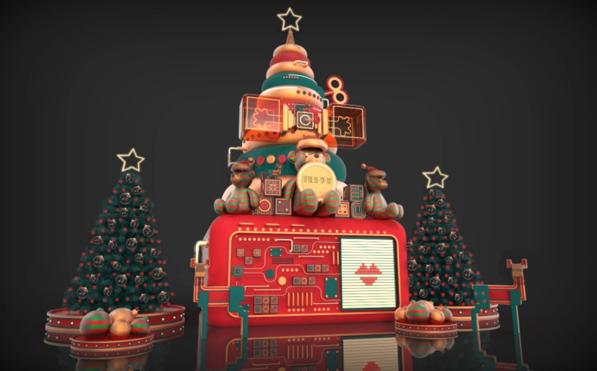 恒隆圣诞树施工图纸_第1页