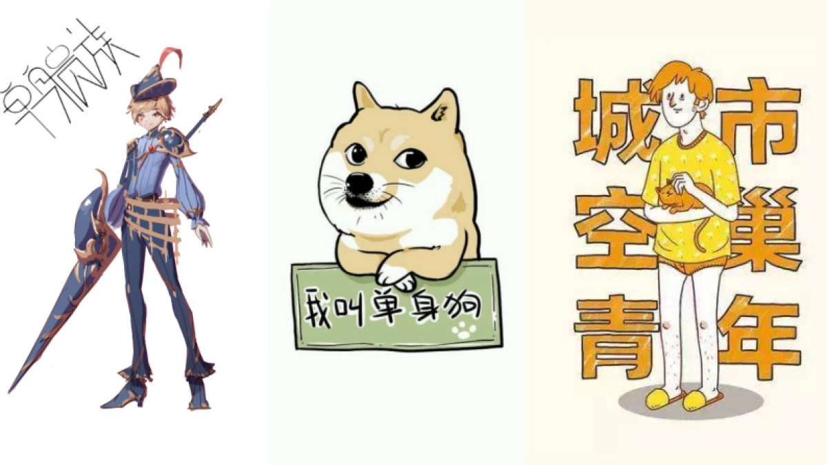 2020商场广场520活动“幸福·遇见爱”活动策划方案_第4页