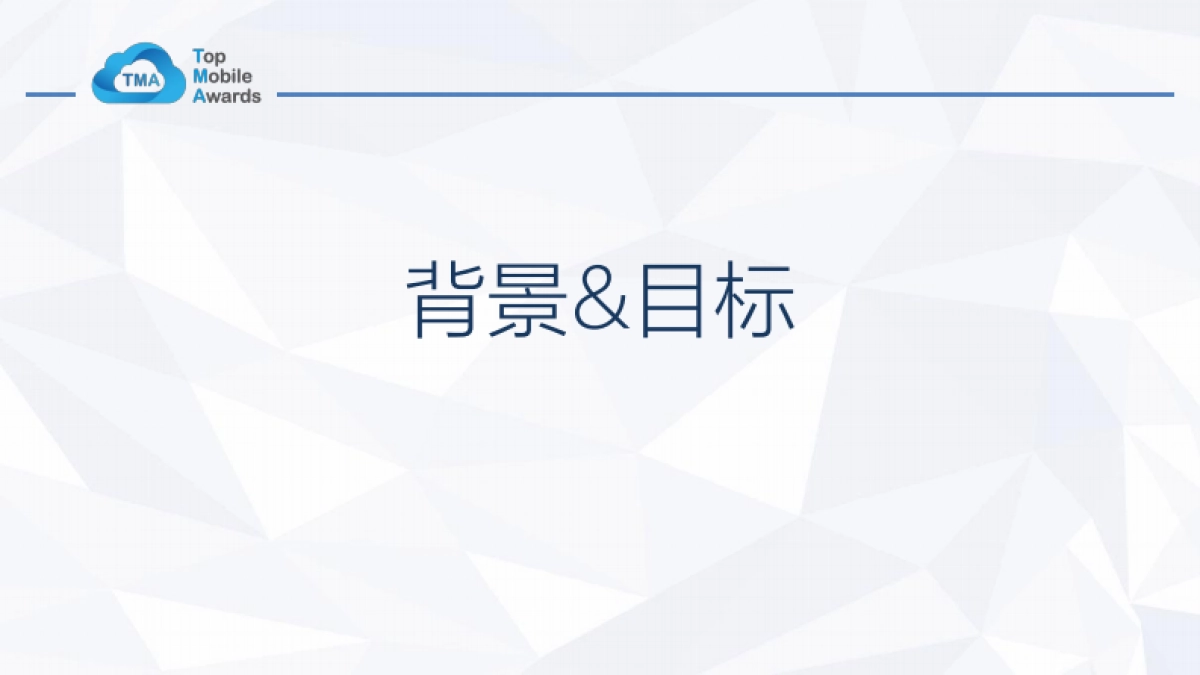 KFC圣诞ing，惊喜不ng_第2页