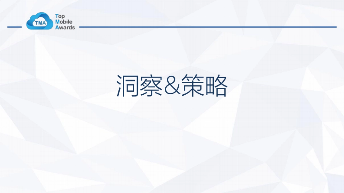 KFC圣诞ing，惊喜不ng_第4页