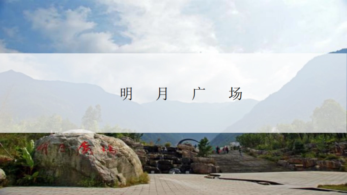 酱油品牌“王者厨艺·粽情端午”厨艺大赛活动策划方案_第10页