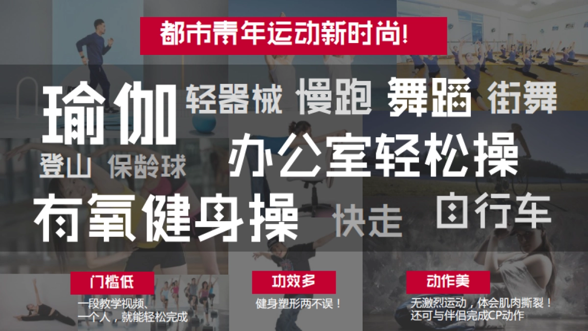 汽车品牌七夕热点传播营销推广_第5页