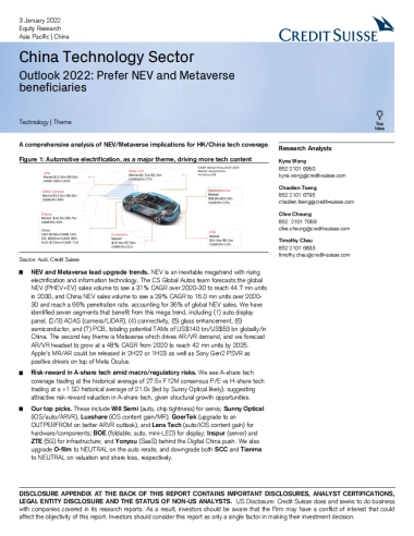 瑞信-2022中国科技行业展望：优先考虑新能源汽车和元宇宙的受益者（英）