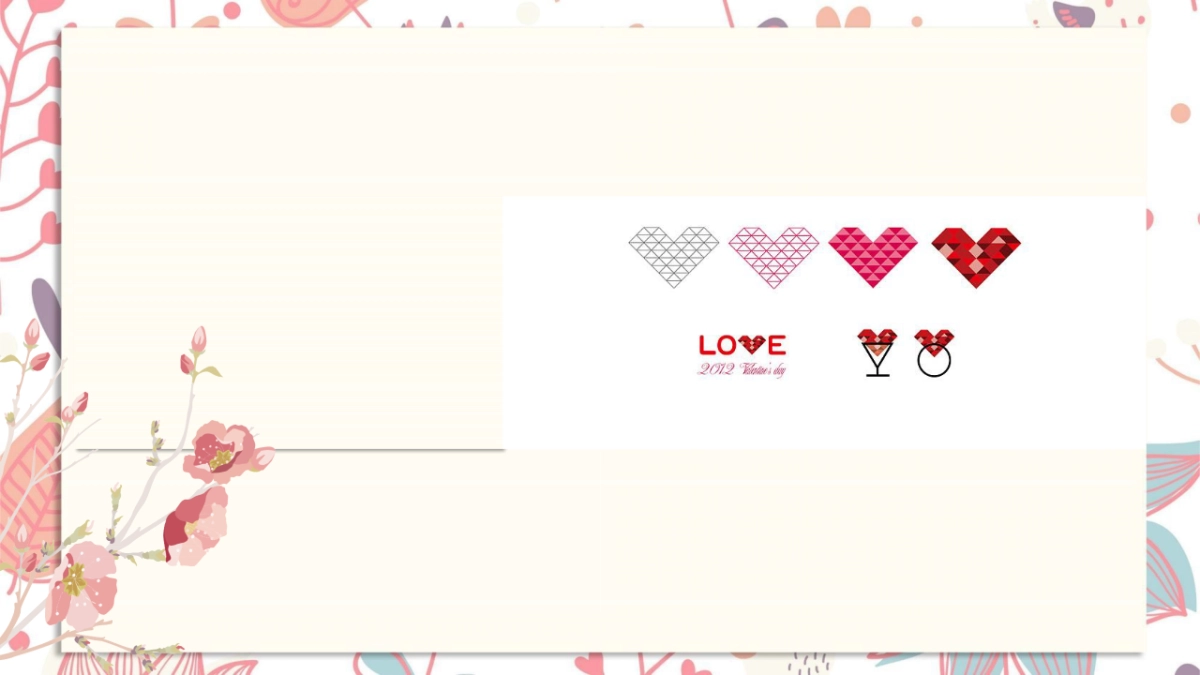 “盛夏PINK之旅”七夕活动方案_第9页