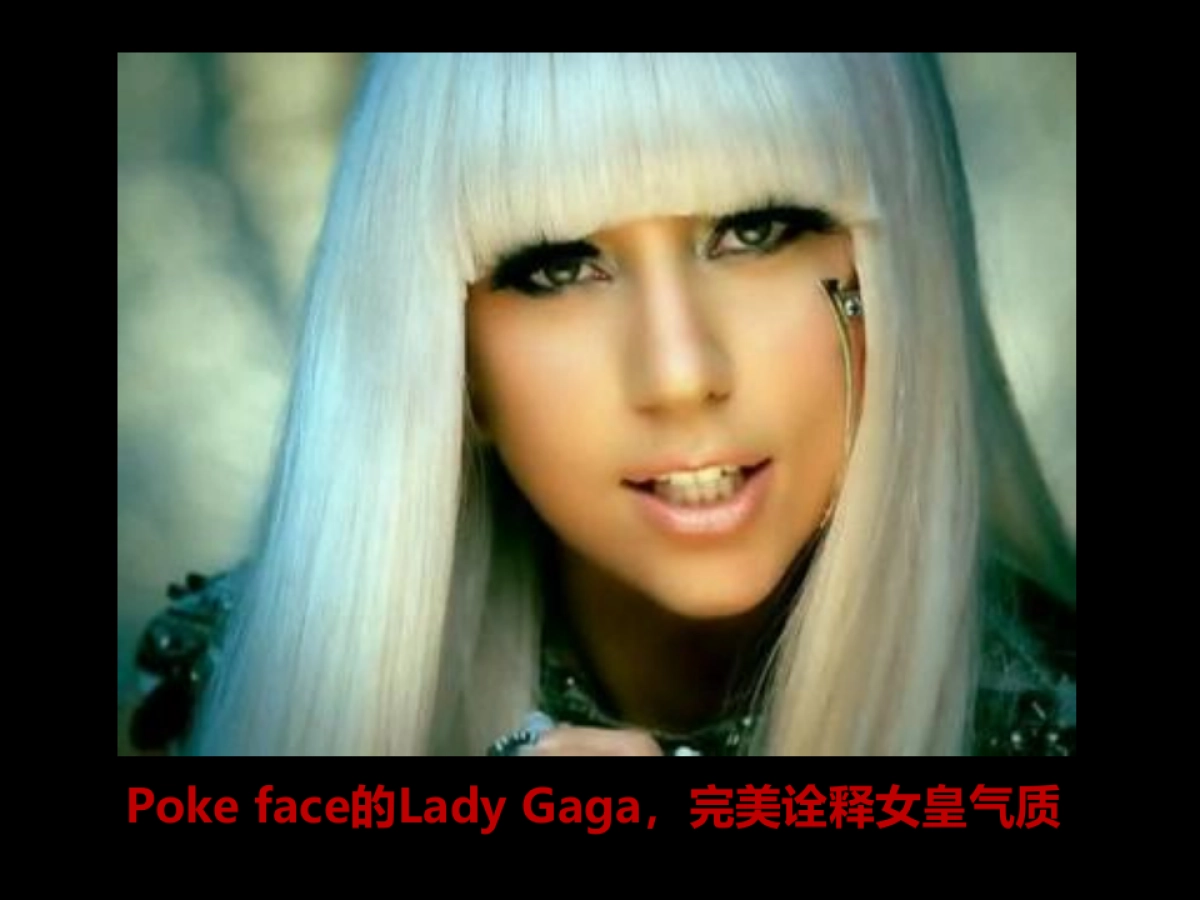 2014皇庭广场圣诞装置主题营销方案_第10页