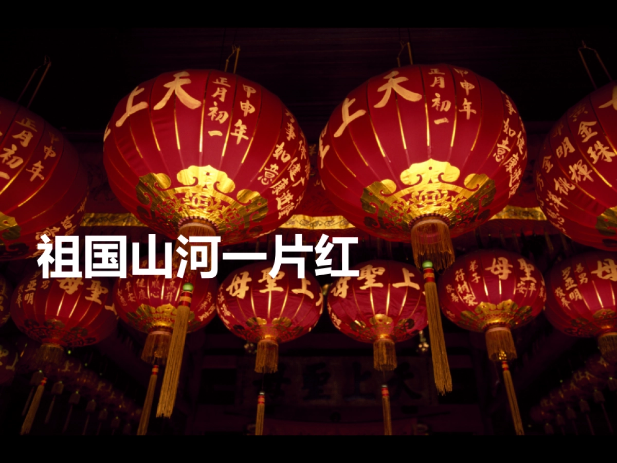 2018奥迪春节营销品牌传播方案_第4页