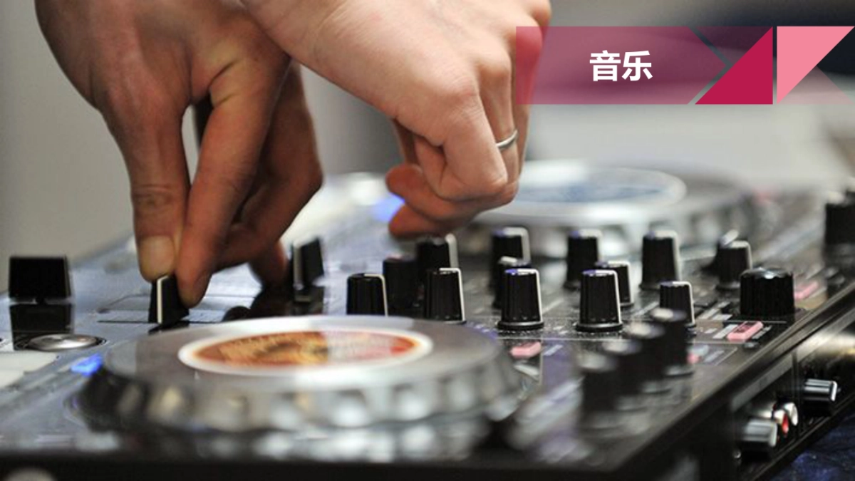 2018年奥园【韶关味道】开业暨国庆音乐文创集市周 _第6页