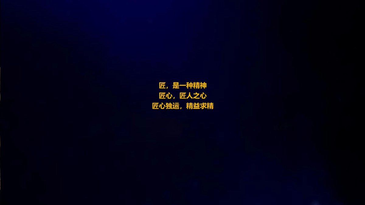 2019年端午节活动策划方案_第2页