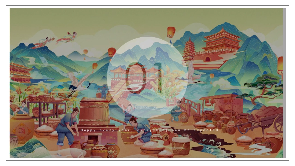 2022文旅项目春节（清风明月·卧虎藏龙主题）活动策划方案_第3页