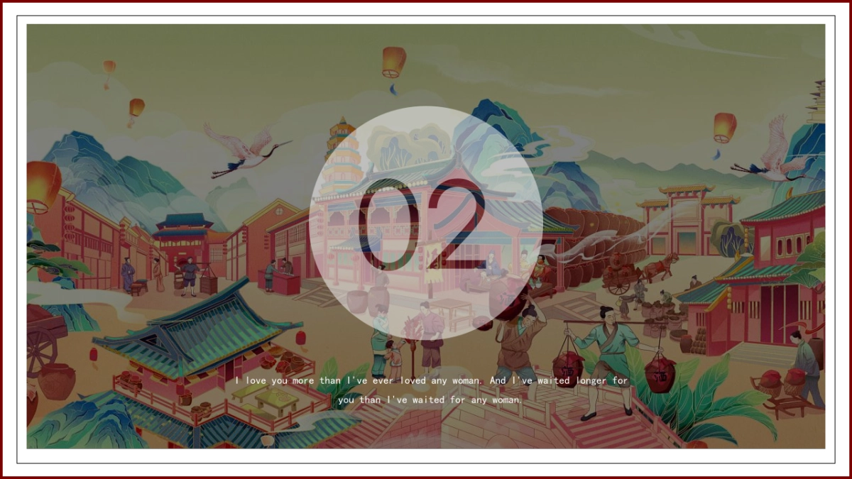 2022文旅项目春节（清风明月·卧虎藏龙主题）活动策划方案_第7页