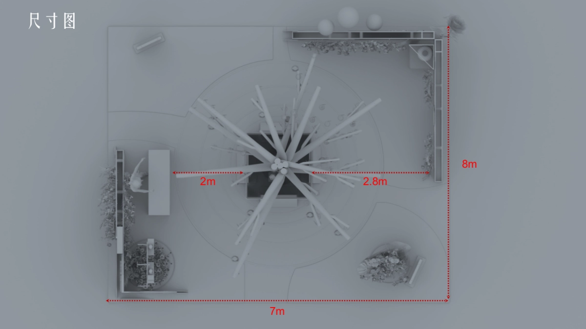 酒业七夕快闪店设计方案_第9页