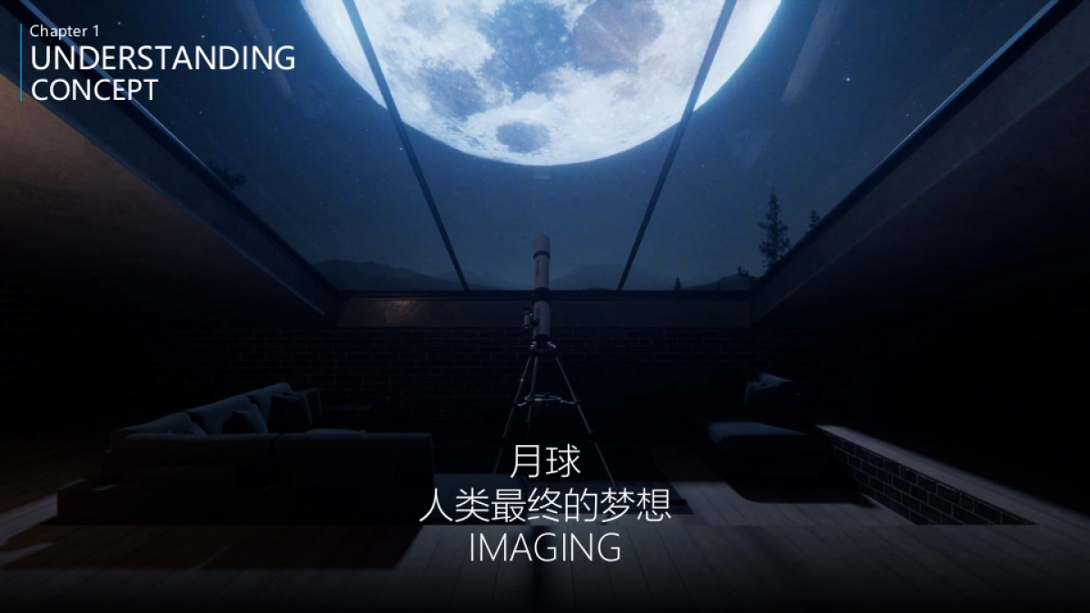 探索神奇宇宙中秋登月计划主题嘉年华创意活动策划方案-58P_第4页