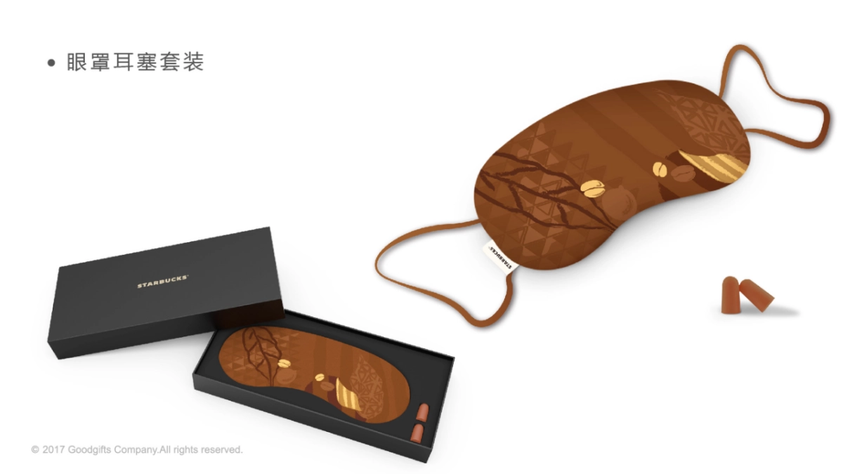 星巴克中秋档期_第4页