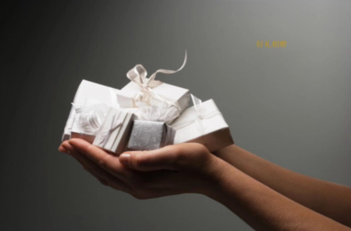 方恒购物中心圣诞节活动建议案_第7页