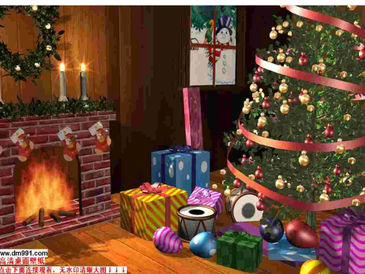 圣诞节图片_第4页