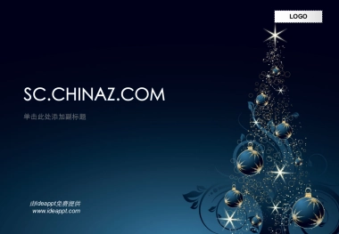 圣诞快乐PPT模板之华丽圣诞树