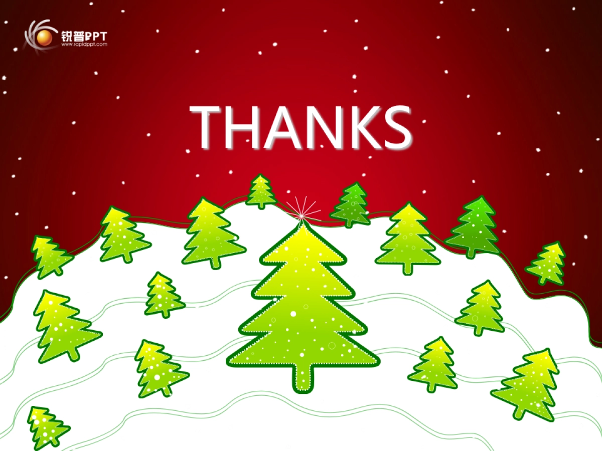 圣诞2010-红色简洁_第6页