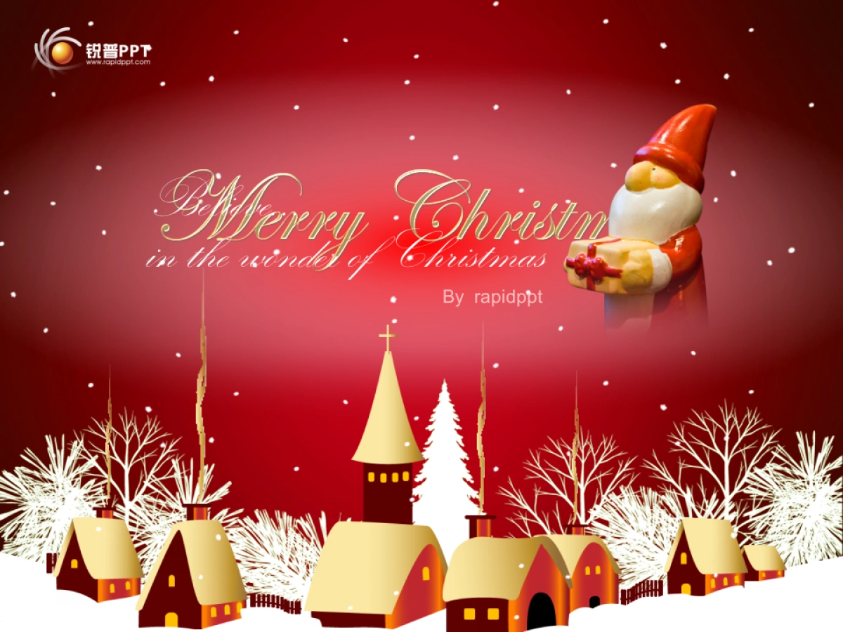 圣诞2010-欢快音乐_第1页