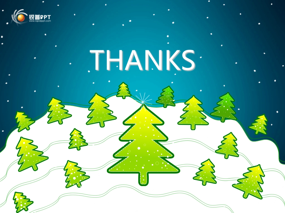 圣诞2010-蓝色简洁_第6页