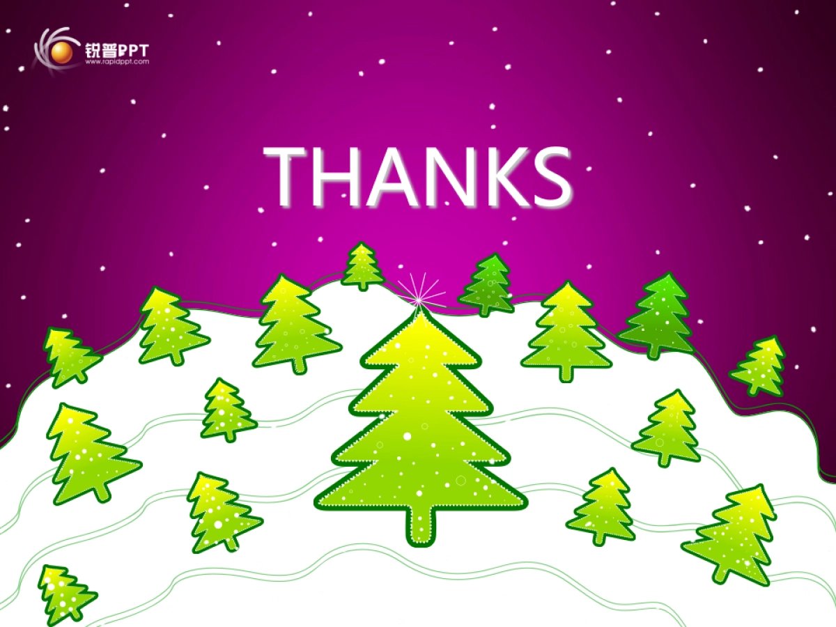 圣诞2010-紫色简洁_第6页