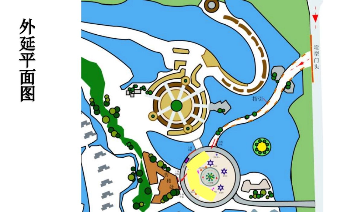 圣诞活动布置方案_第10页