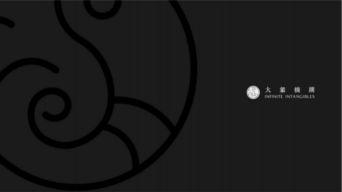 2017九号别墅东大门开放活动策划案_第1页