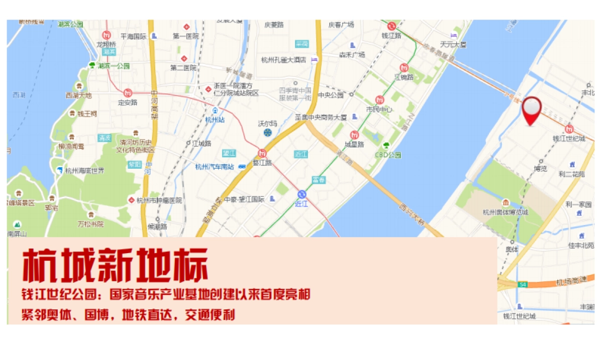 2018氧气音乐节推介_第9页