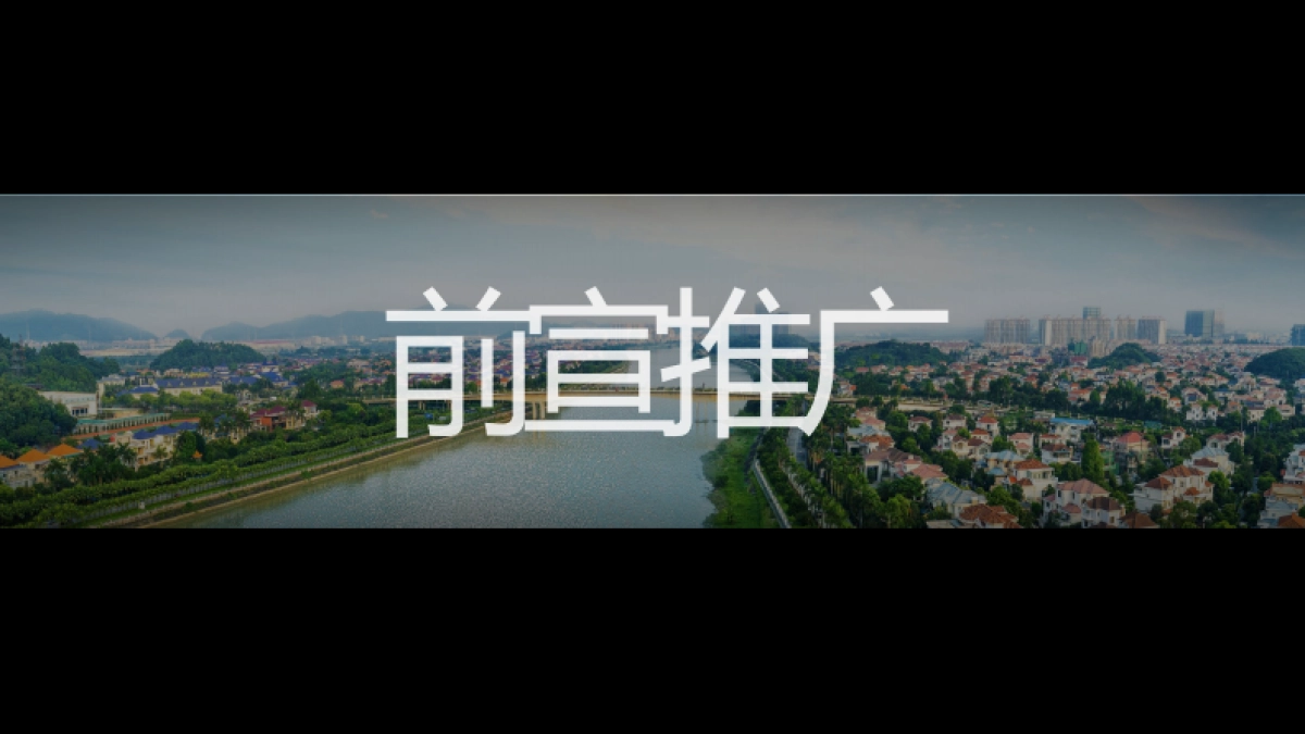 2019冰雪节活动_第2页