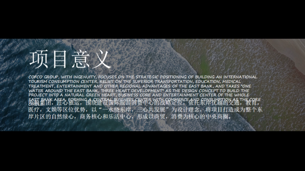 2021商业广场上半年活动规划方案_第10页