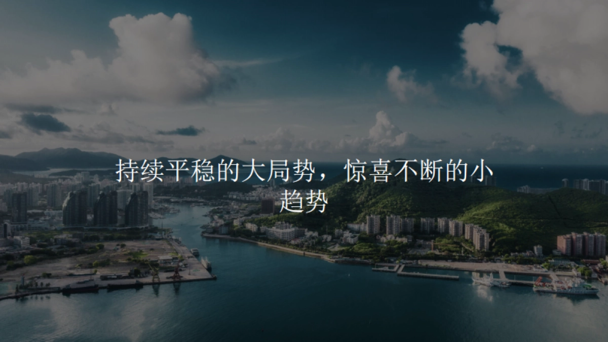 2021商业广场上半年活动规划方案_第5页