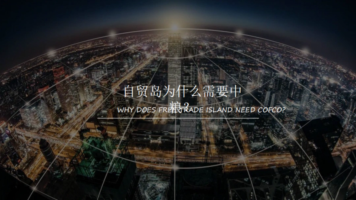 2021商业广场上半年活动规划方案_第7页