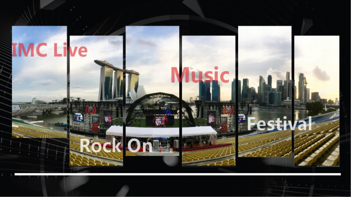 方案 虾米·IMC音乐节_第2页