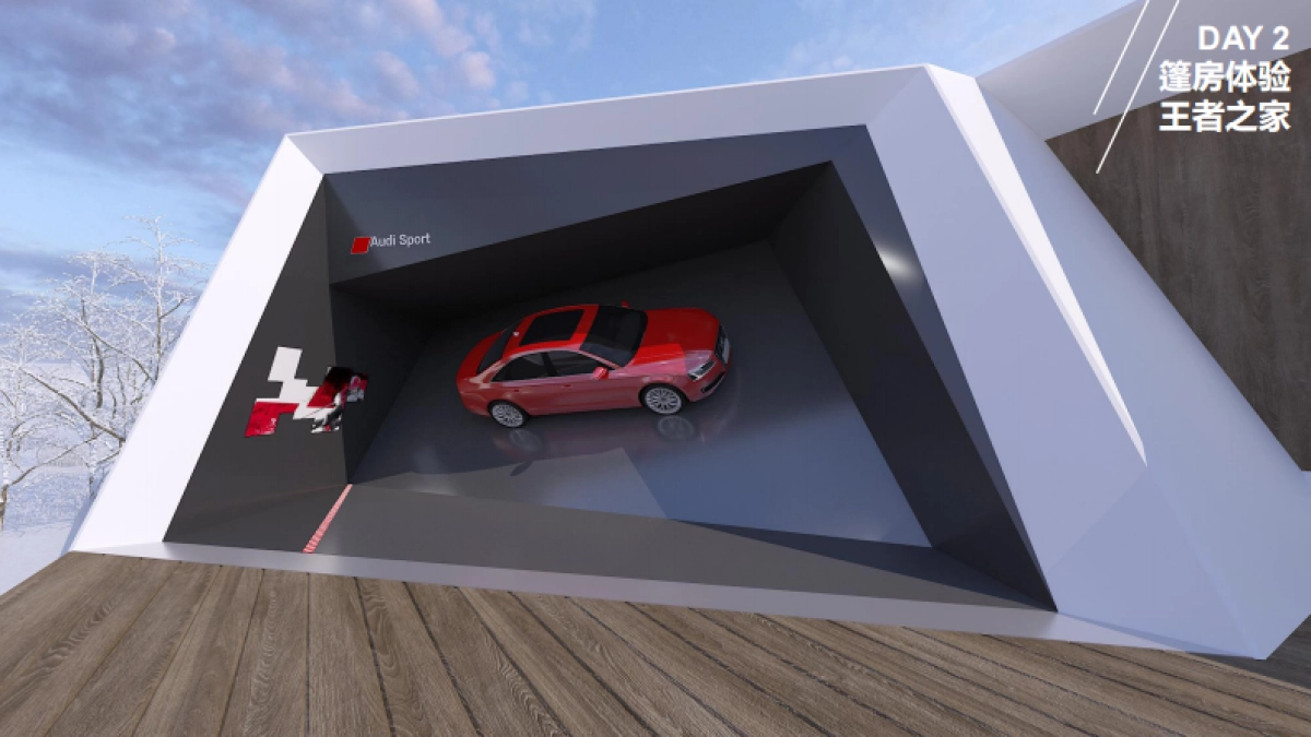 汇报2018奥迪冰雪嘉年华（ADE冰雪体验）方案_第8页