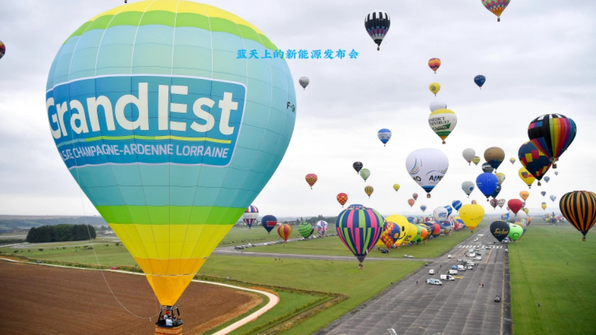 如何策划一场刷屏活动_第4页