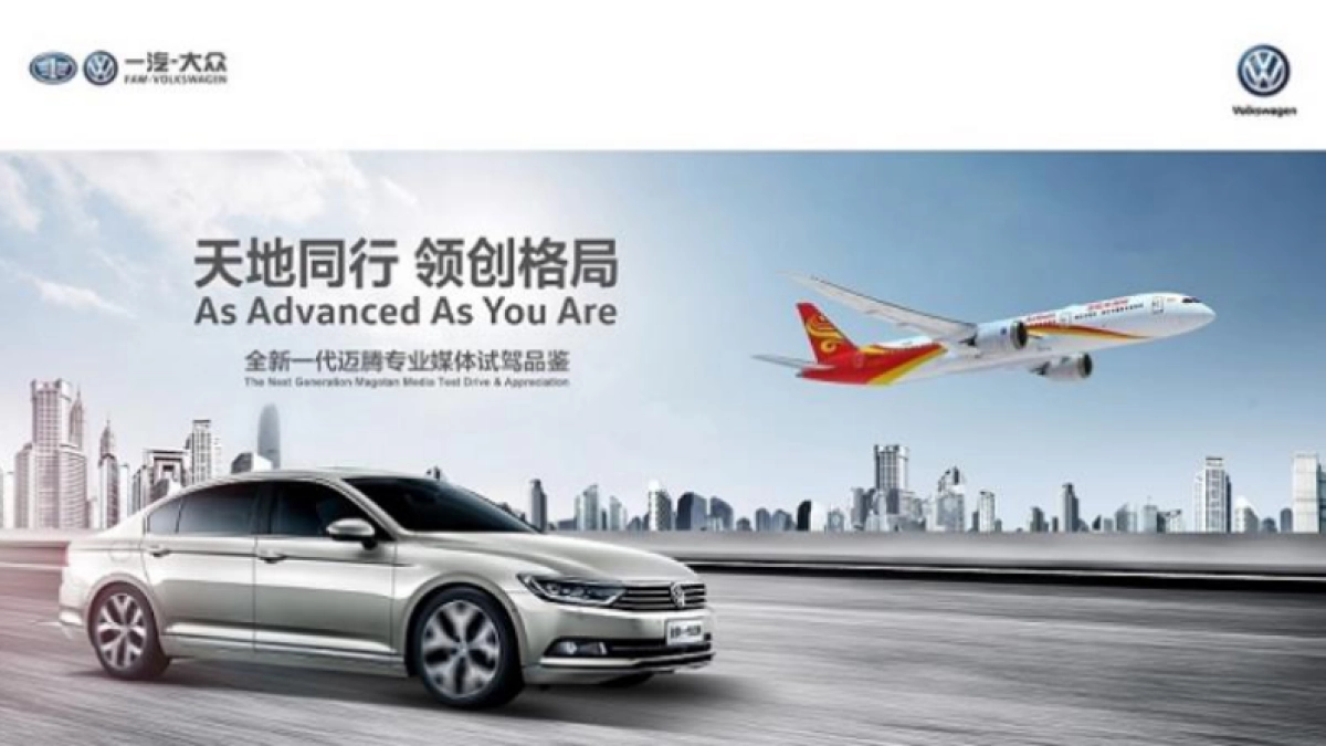 如何策划一场刷屏活动_第5页