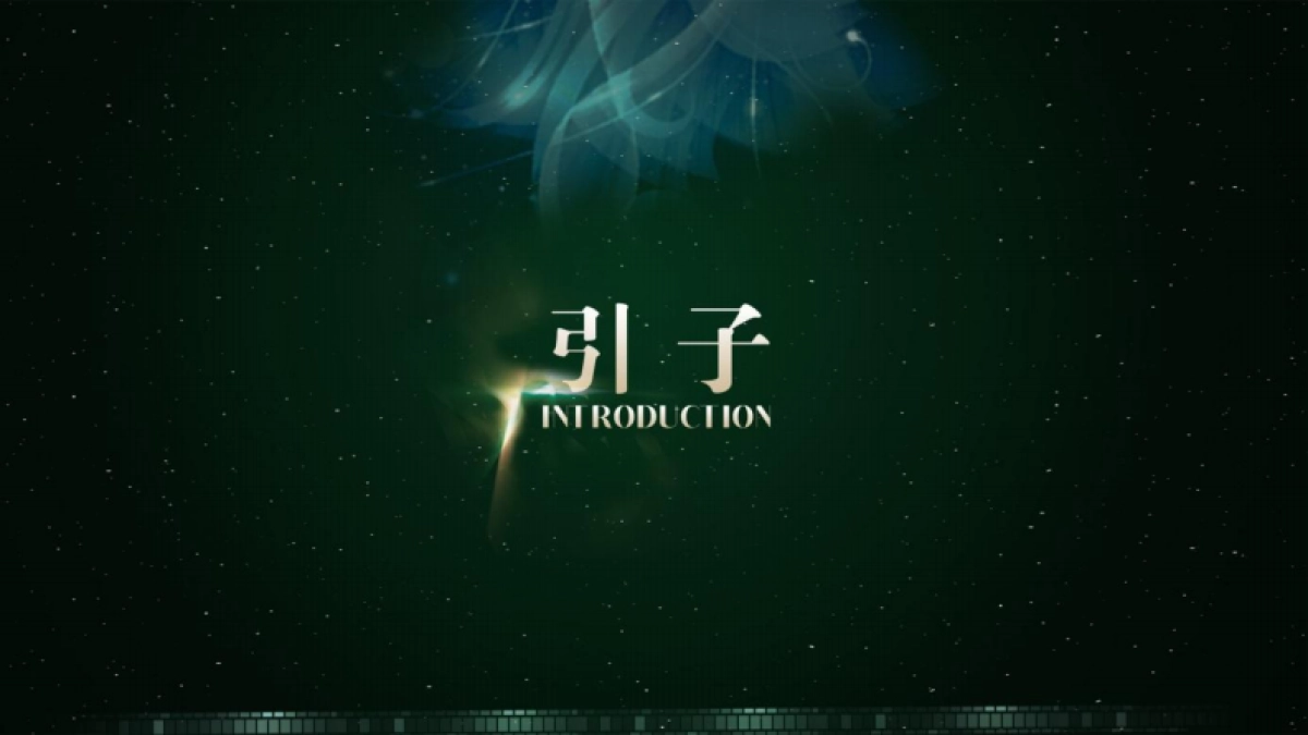 直面自我，勇敢爱 草地音乐节_第1页